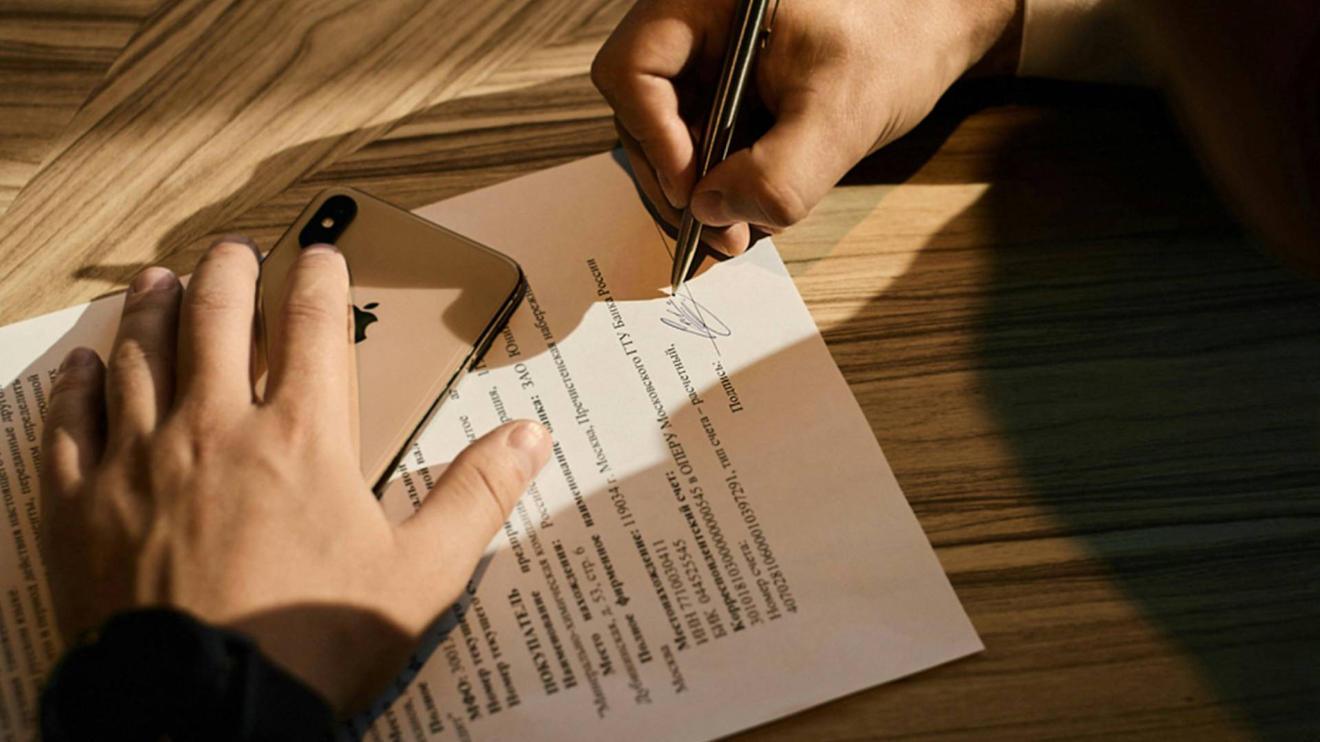What Is An Indemnity And Exactly How Important Is Their Inclusion In Commercial Contracts_